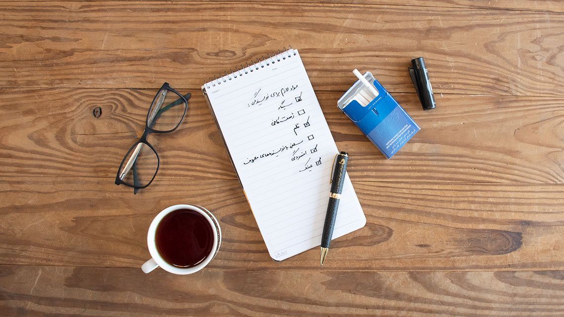 چگونه نویسنده شویم